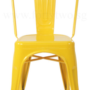 Retro Metal Chair (Yellow)